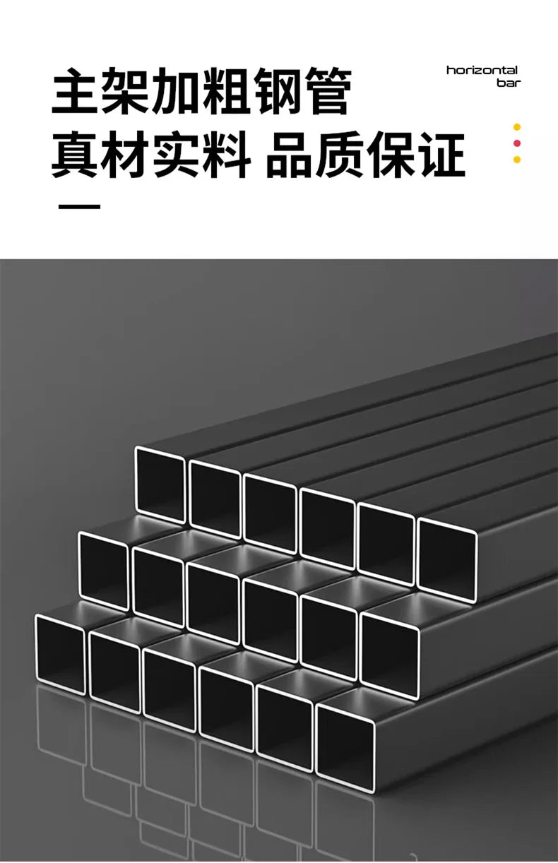 Pull-up Horizontal Bar Fitness Home Indoor Wall Indoor Pull-up Sports Equipment