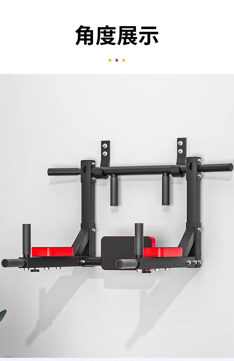 Pull-up Horizontal Bar Fitness Home Indoor Wall Indoor Pull-up Sports Equipment