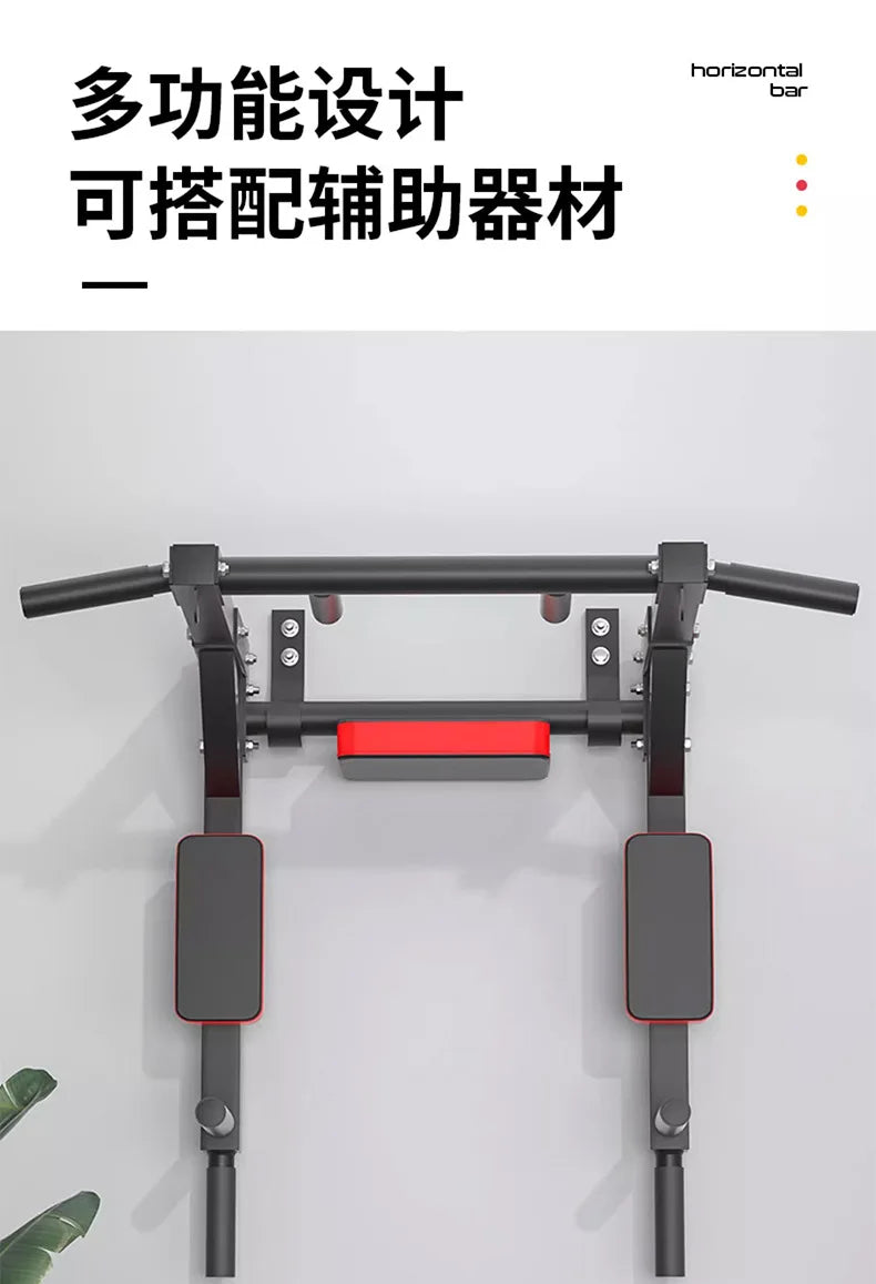 Pull-up Horizontal Bar Fitness Home Indoor Wall Indoor Pull-up Sports Equipment