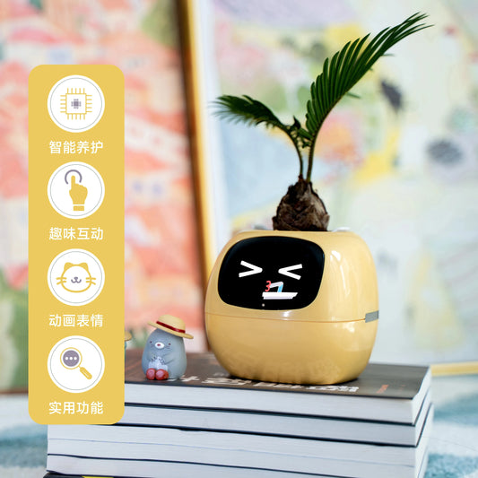 IVY Intelligent Flowerpot Plant Robot Plant Maintenance Customization Smart Robot Rich Expression Interaction Companion Gift