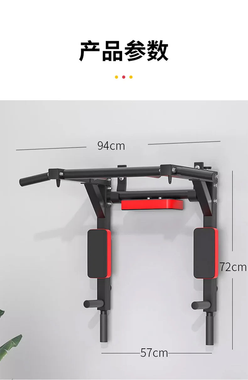 Pull-up Horizontal Bar Fitness Home Indoor Wall Indoor Pull-up Sports Equipment