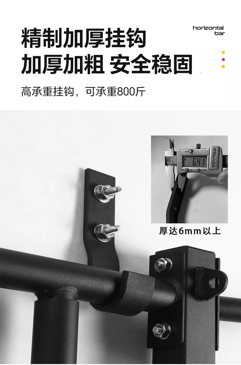 Pull-up Horizontal Bar Fitness Home Indoor Wall Indoor Pull-up Sports Equipment