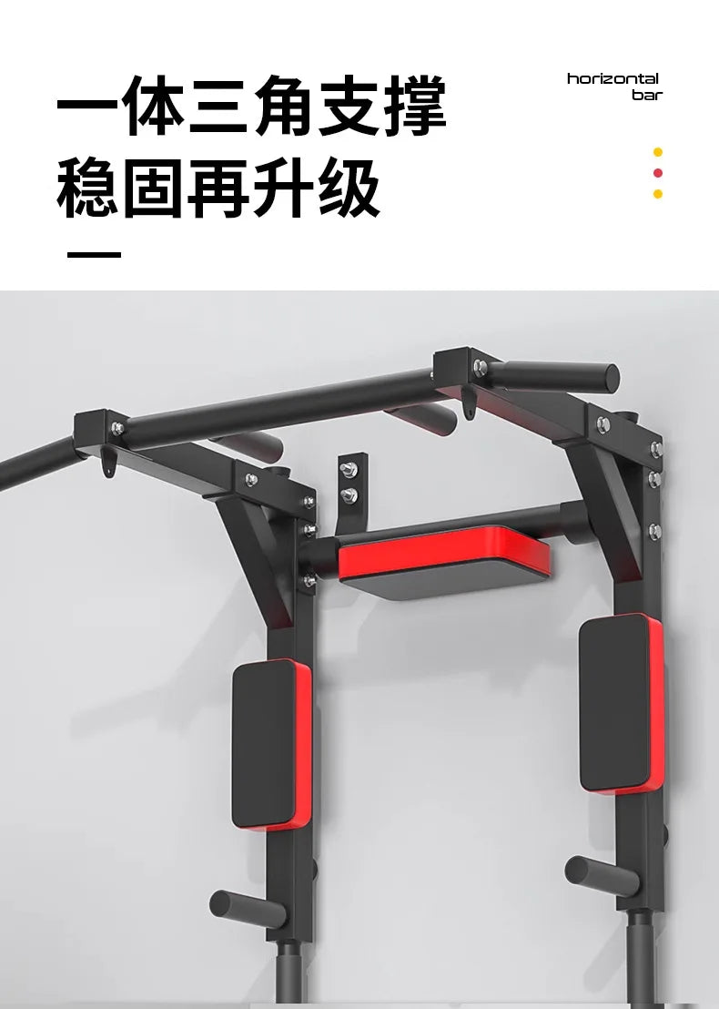 Pull-up Horizontal Bar Fitness Home Indoor Wall Indoor Pull-up Sports Equipment