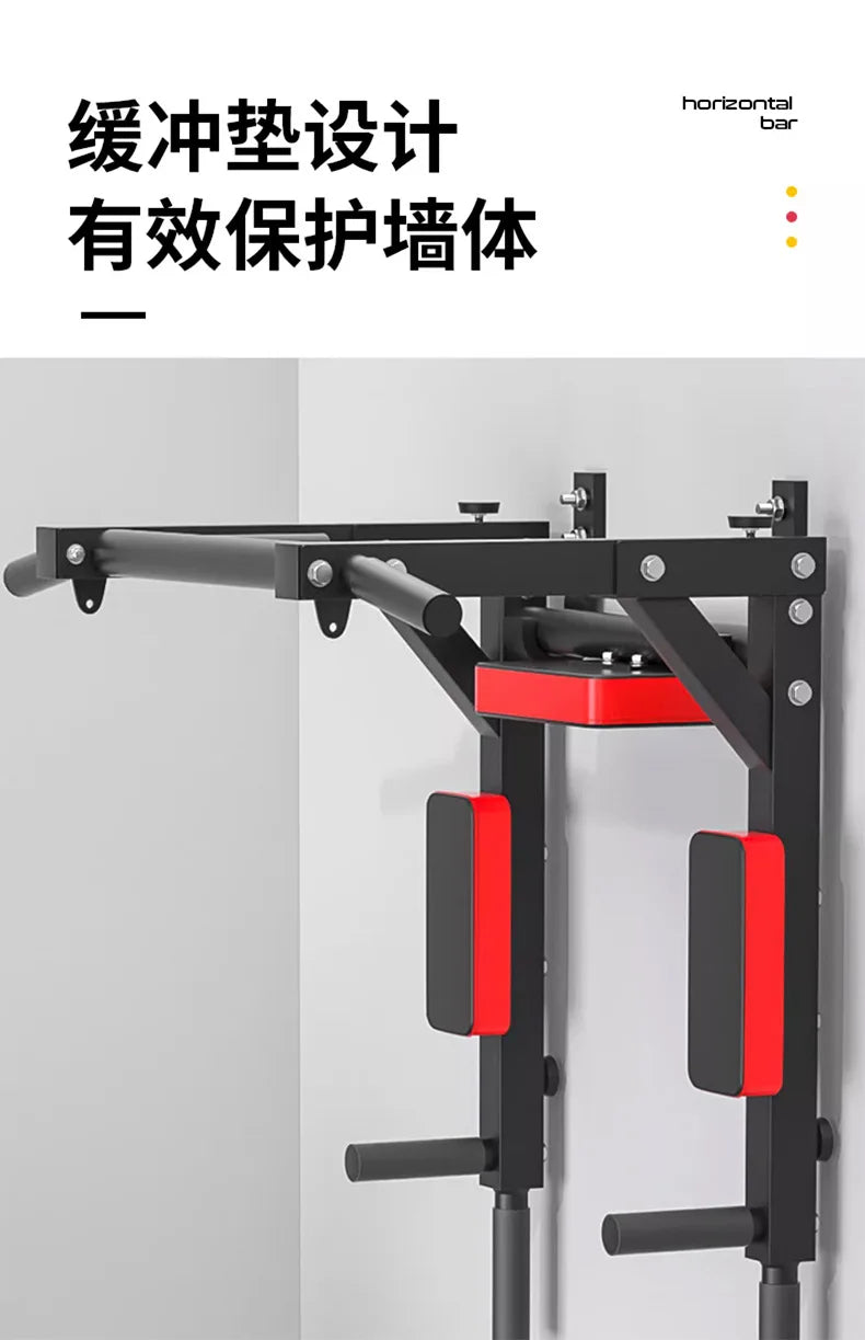 Pull-up Horizontal Bar Fitness Home Indoor Wall Indoor Pull-up Sports Equipment