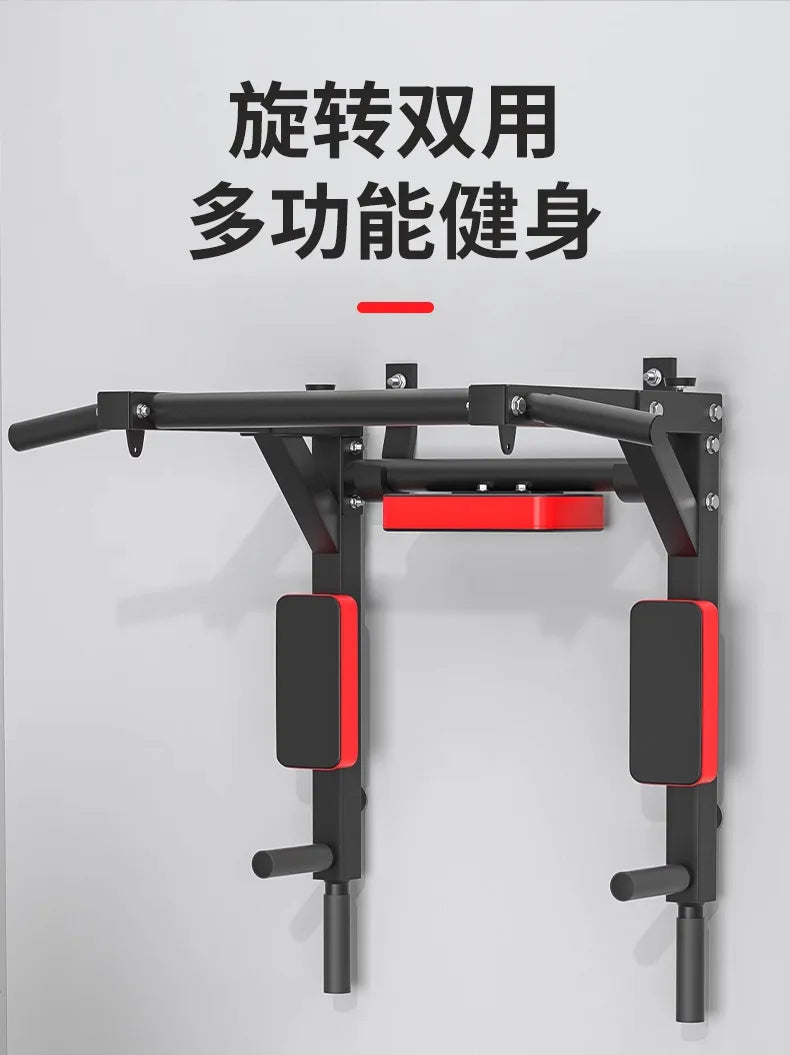 Pull-up Horizontal Bar Fitness Home Indoor Wall Indoor Pull-up Sports Equipment
