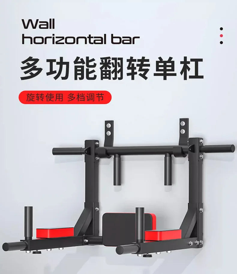 Pull-up Horizontal Bar Fitness Home Indoor Wall Indoor Pull-up Sports Equipment